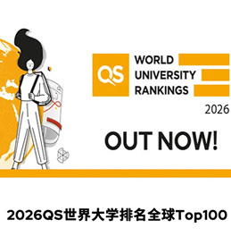 ذ2026QSѧ